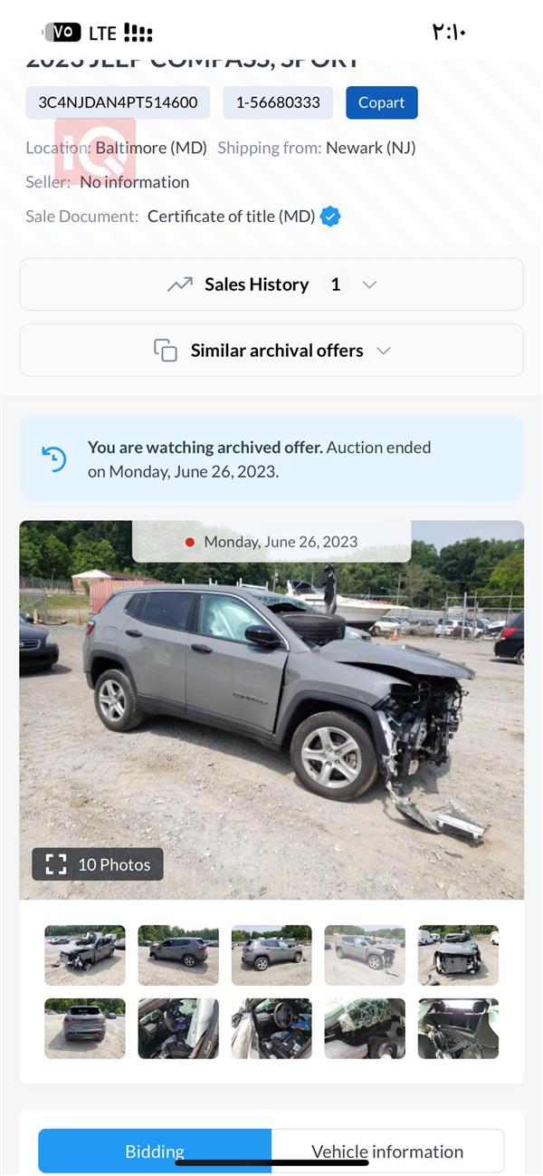 car image